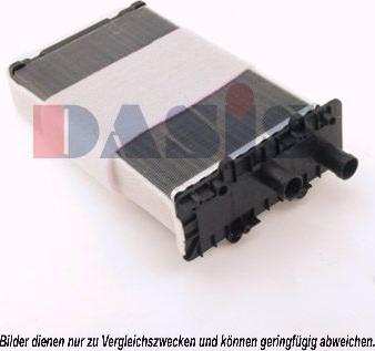 AKS Dasis 249020N - Schimbator caldura, incalzire habitaclu aaoparts.ro