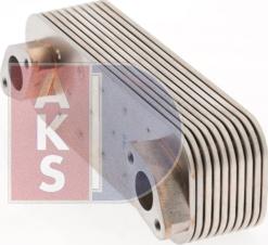 AKS Dasis 266025N - Radiator ulei, ulei motor aaoparts.ro
