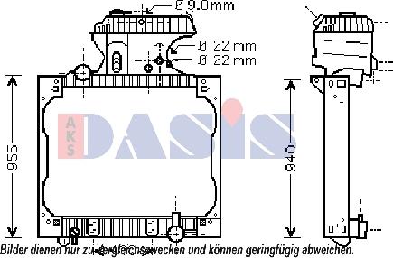 AKS Dasis 260016N - Radiator, racire motor aaoparts.ro