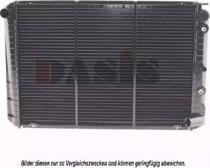AKS Dasis 220410N - Radiator, racire motor aaoparts.ro