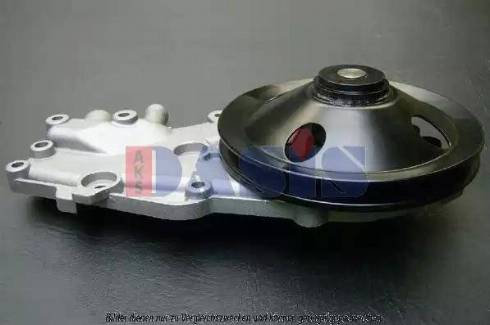 AKS Dasis 785547N - Pompa apa aaoparts.ro