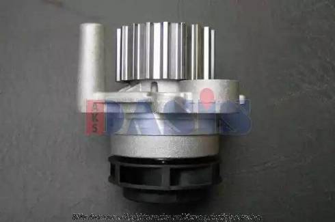 AKS Dasis 781021N - Pompa apa aaoparts.ro