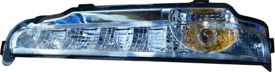 Alkar 9635019 - Semnalizator aaoparts.ro