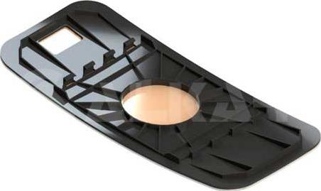 Alkar 7416272 - Sticla oglinda, oglinda retrovizoare exterioara aaoparts.ro