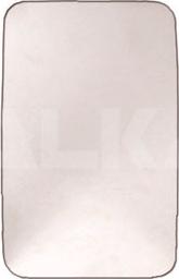 Alkar 7475288 - Sticla oglinda, oglinda retrovizoare exterioara aaoparts.ro