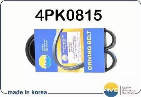 AMD AMD.BL122 - Curea transmisie cu caneluri aaoparts.ro