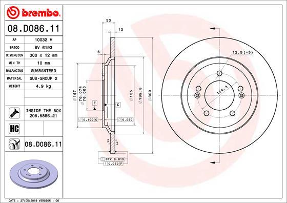 AP 10032 V - Disc frana aaoparts.ro