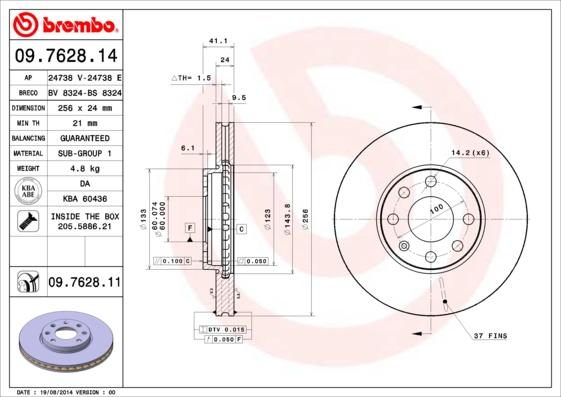 AP 24738 E - Disc frana aaoparts.ro
