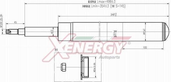 AP XENERGY X501365 - Amortizor aaoparts.ro