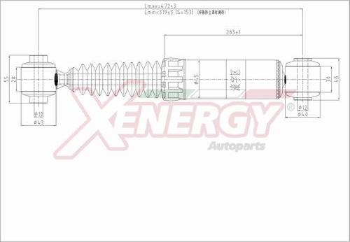 AP XENERGY X020349 - Amortizor aaoparts.ro