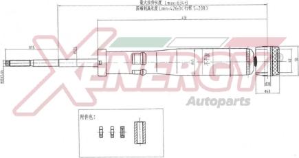 AP XENERGY X191343 - Amortizor aaoparts.ro