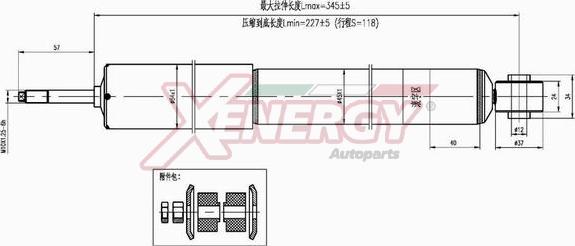 AP XENERGY X150444 - Amortizor aaoparts.ro