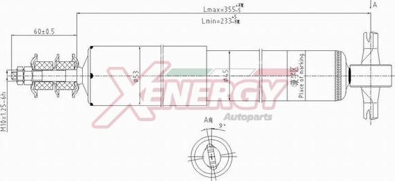 AP XENERGY X117444 - Amortizor aaoparts.ro