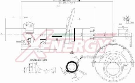 AP XENERGY X708339 - Amortizor aaoparts.ro