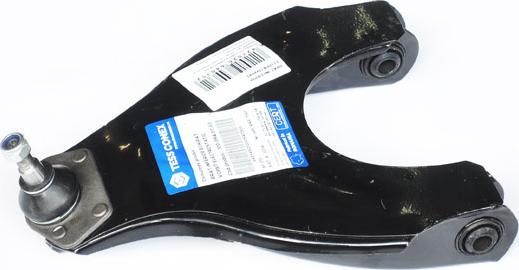 ASAM 64035 - Brat, suspensie roata aaoparts.ro