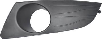 ASAM 32229 - Grila ventilatie, bara protectie aaoparts.ro