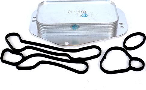 ASAM 73515 - Radiator ulei, ulei motor aaoparts.ro