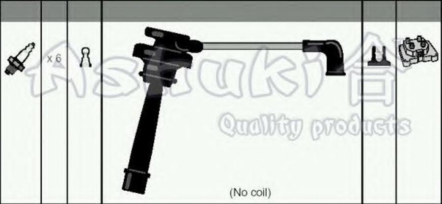 Ashuki 1614-9205 - Set cablaj aprinder aaoparts.ro