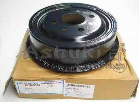 Ashuki 1020-0090 - Tambur frana aaoparts.ro