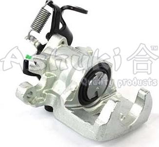 Ashuki C450-68NEW - Etrier frana aaoparts.ro