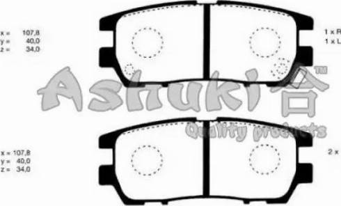 Ashuki C016-05 - Set placute frana,frana disc aaoparts.ro