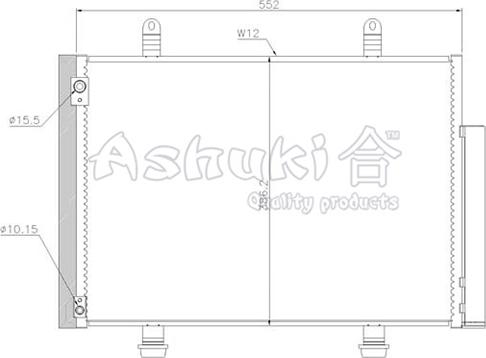 Ashuki K462-12 - Condensator, climatizare aaoparts.ro