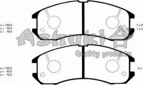 Ashuki M050-01 - Set placute frana,frana disc aaoparts.ro