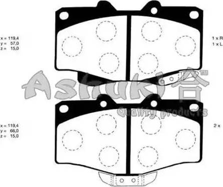 AISIN SN253P - Set placute frana,frana disc aaoparts.ro