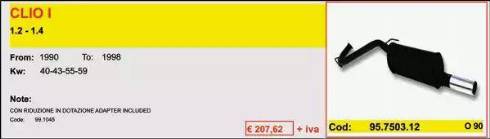 ASSO ARTSPORT0025 - Amortizor zgomot sport aaoparts.ro