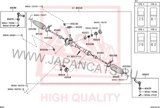 ASVA 3121-J200L - Cap de bara aaoparts.ro