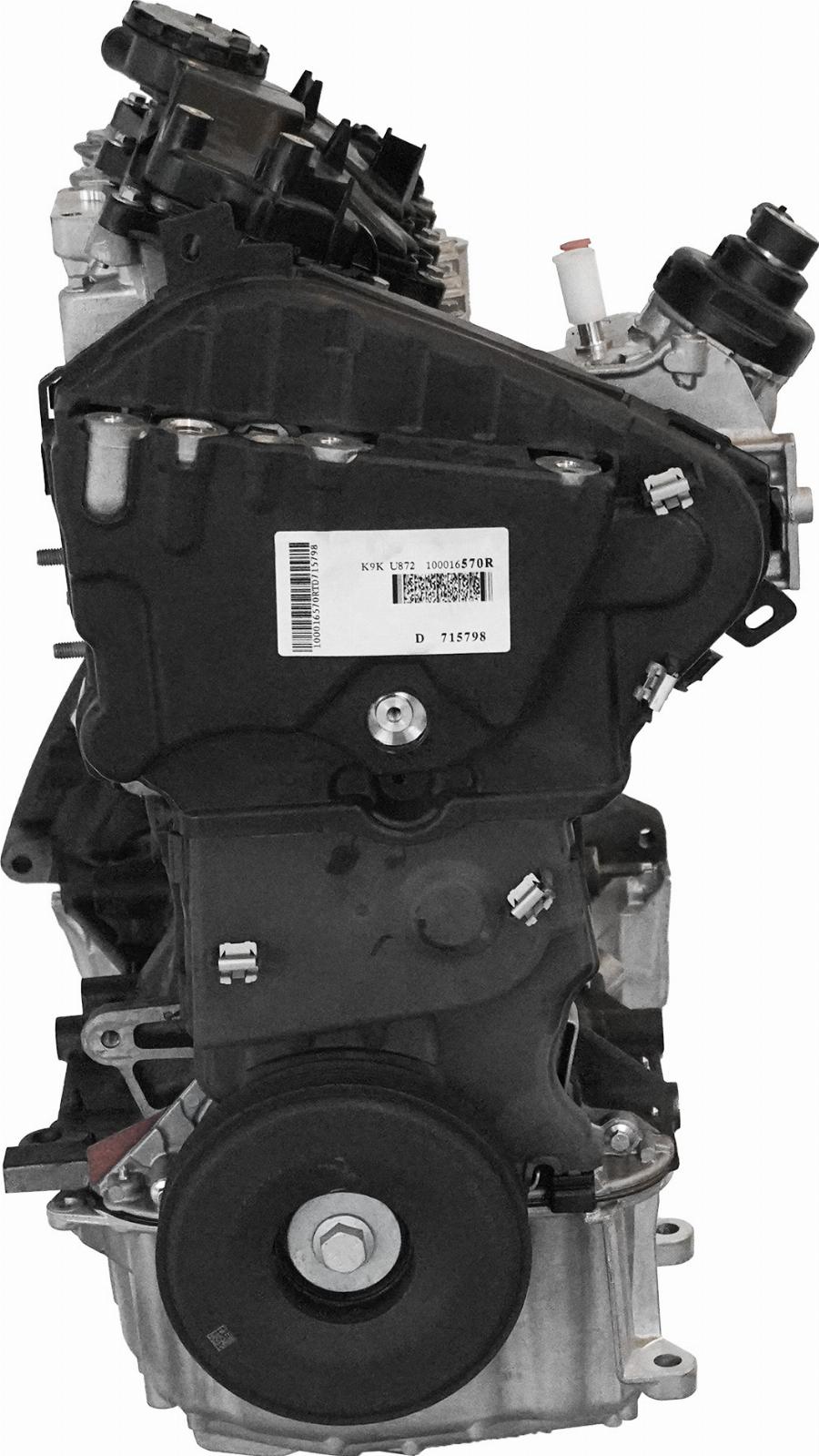 ATMMotoren 10029185 - Motor complet aaoparts.ro