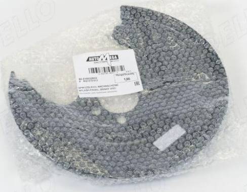 Automega 210032810 - Protectie stropire,disc frana aaoparts.ro