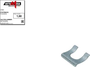 Automega 274750410 - Suport, furtun frana aaoparts.ro