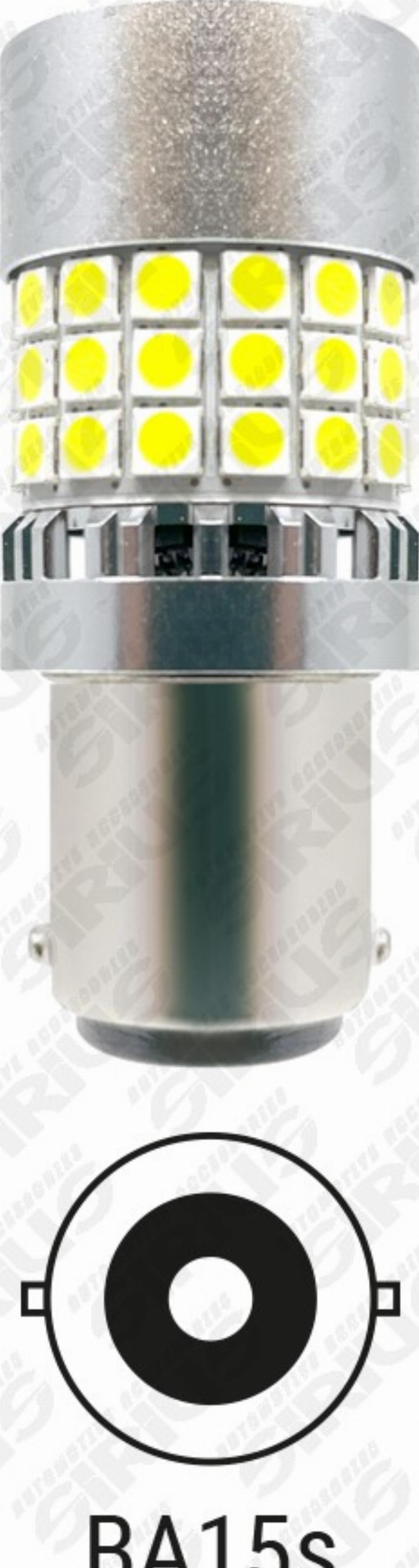 Automotive Accessori LED-039FAN - Bec, semnalizator aaoparts.ro