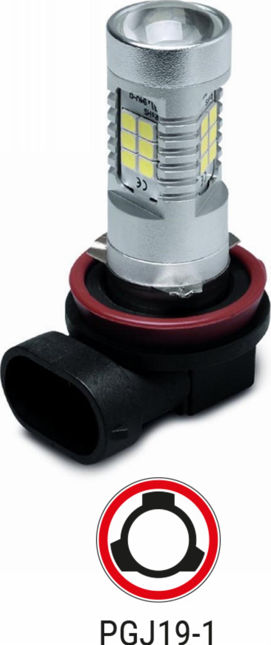 Automotive Accessori LED-033 - Bec, far faza lunga aaoparts.ro