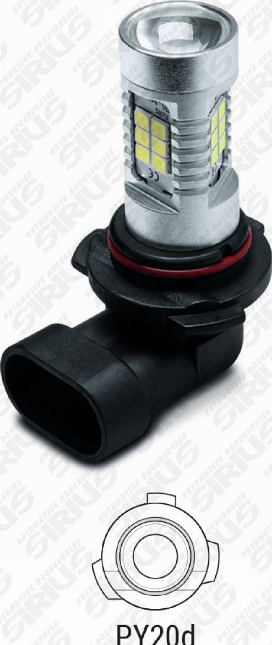 Automotive Accessori LED-037 - Bec, far faza lunga aaoparts.ro