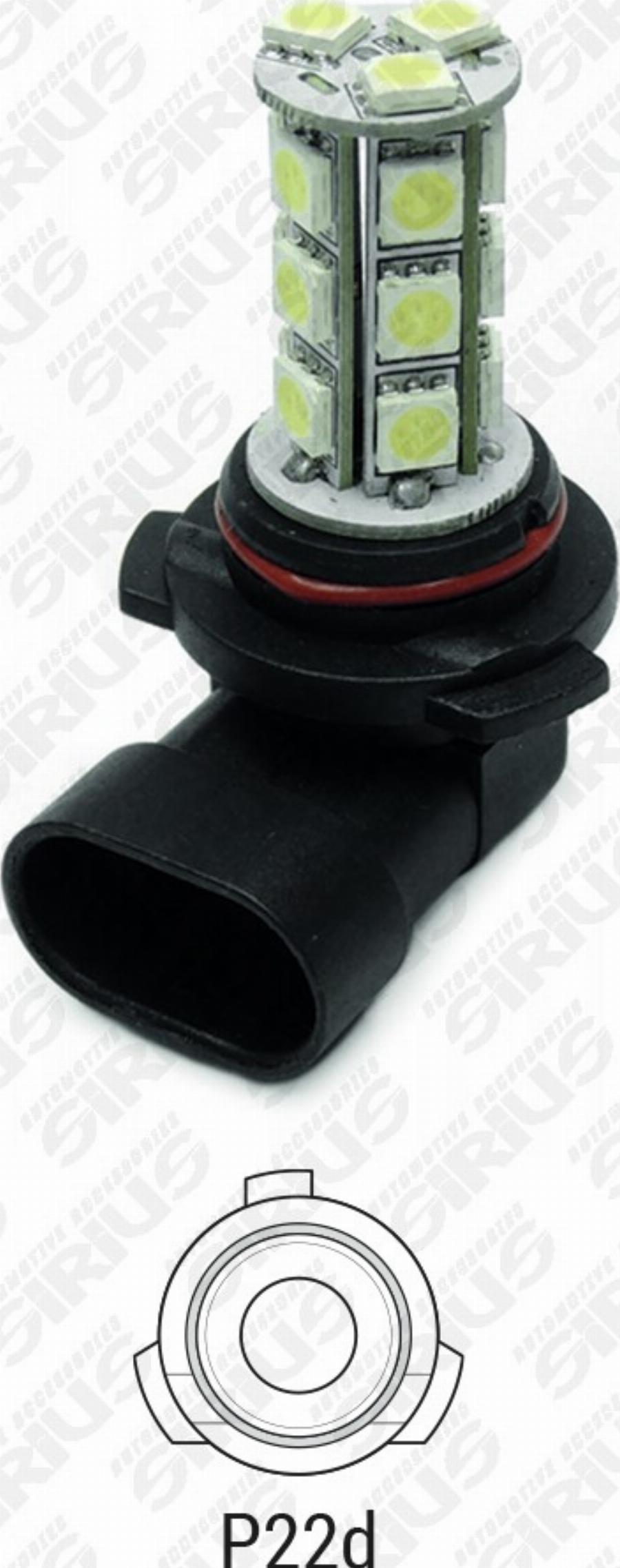 Automotive Accessori LED-027 - Bec, far faza lunga aaoparts.ro