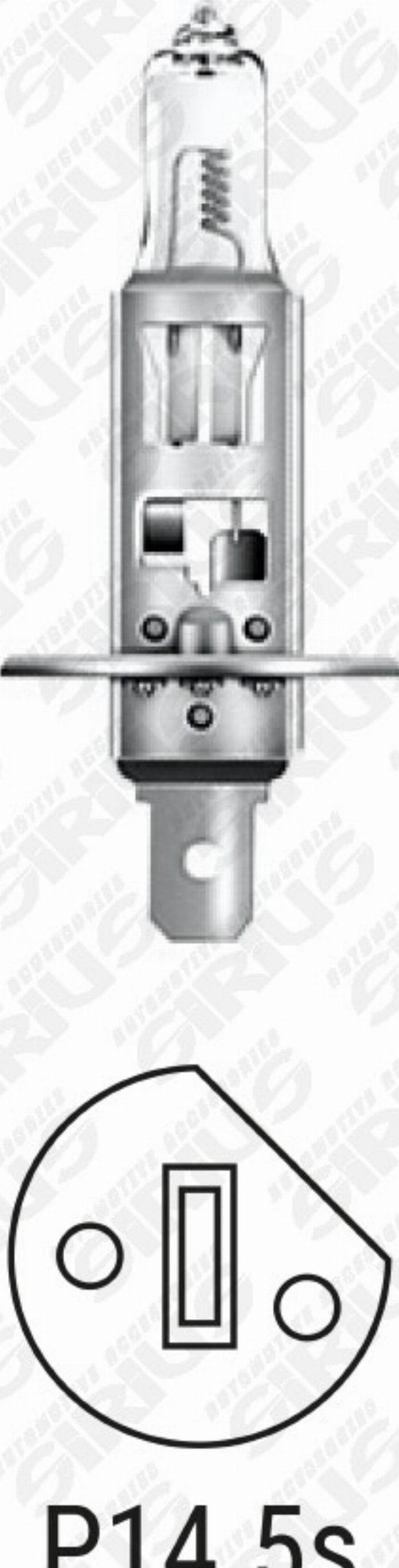 Automotive Accessori OM-002 - Bec, far faza lunga aaoparts.ro