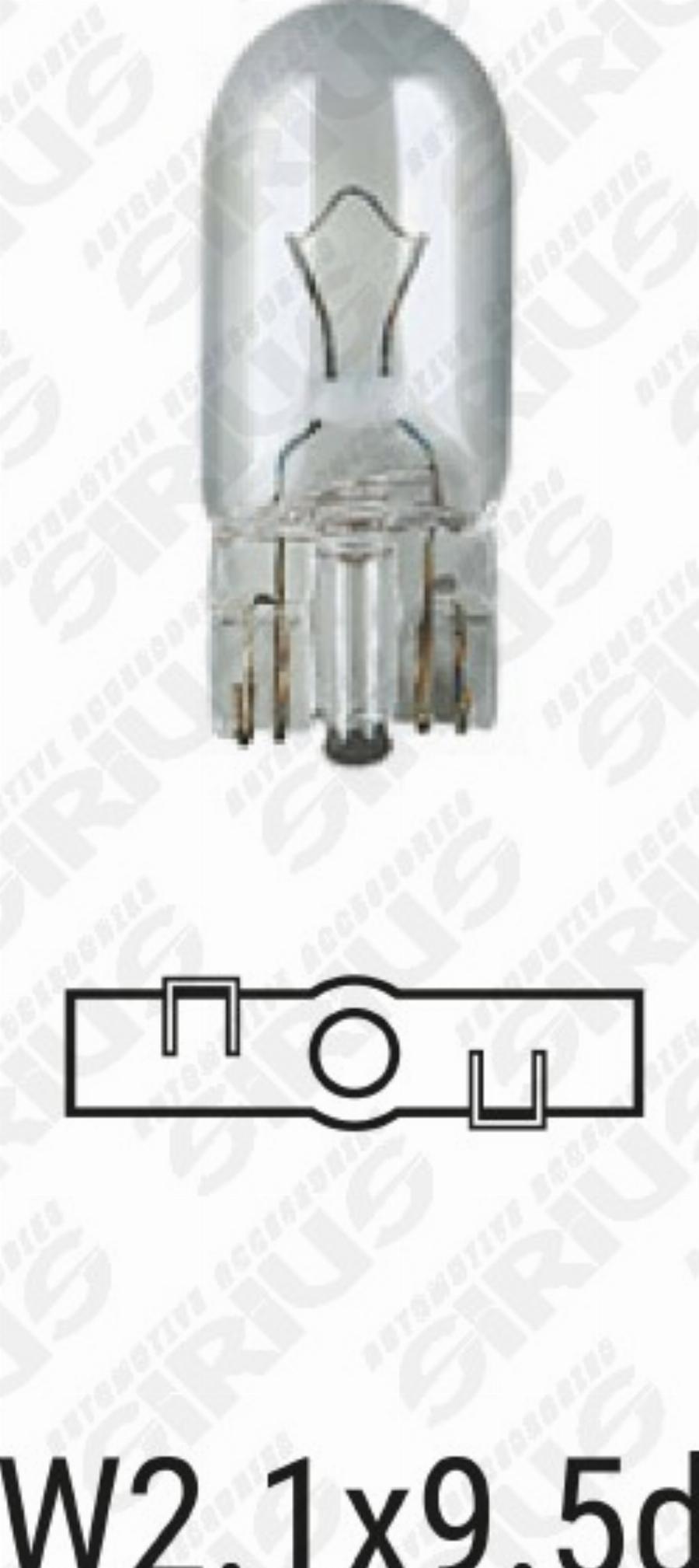 Automotive Accessori OM-084 - Bec, semnalizator aaoparts.ro