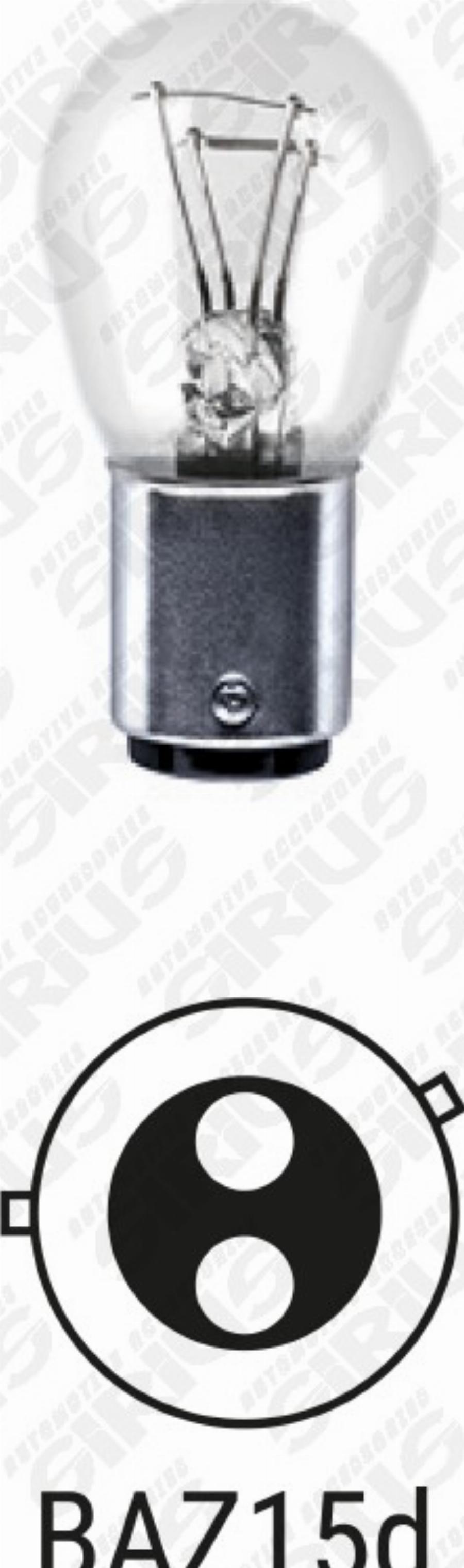 Automotive Accessori OM-034 - Bec, far principal aaoparts.ro