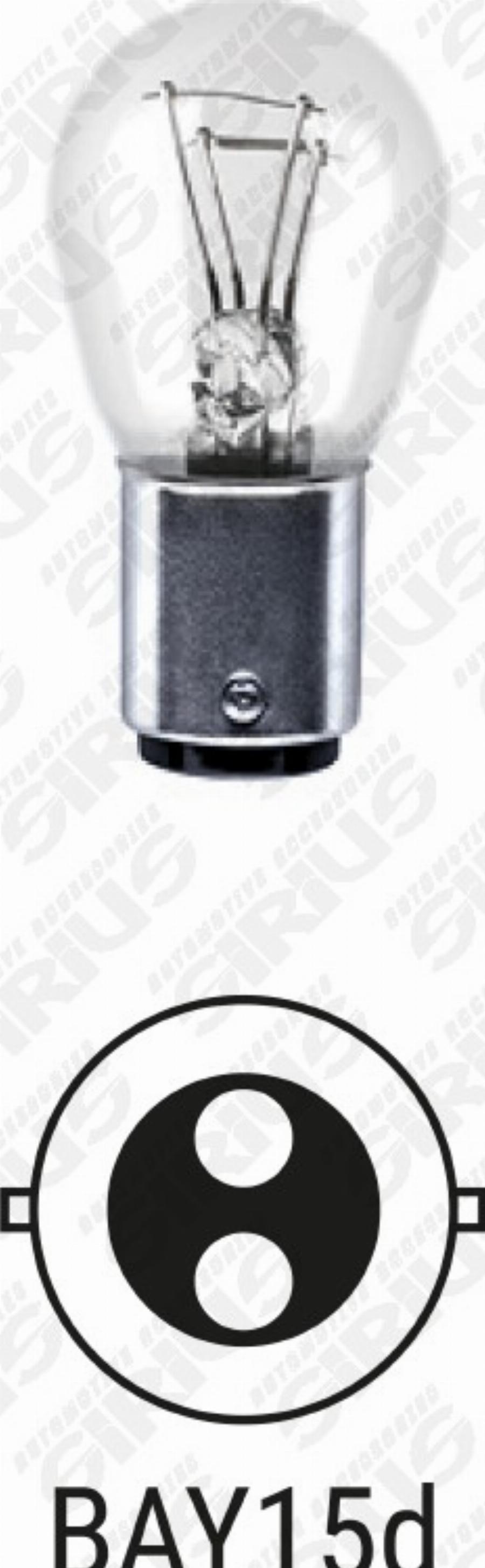 Automotive Accessori OM-035 - Bec, semnalizator aaoparts.ro