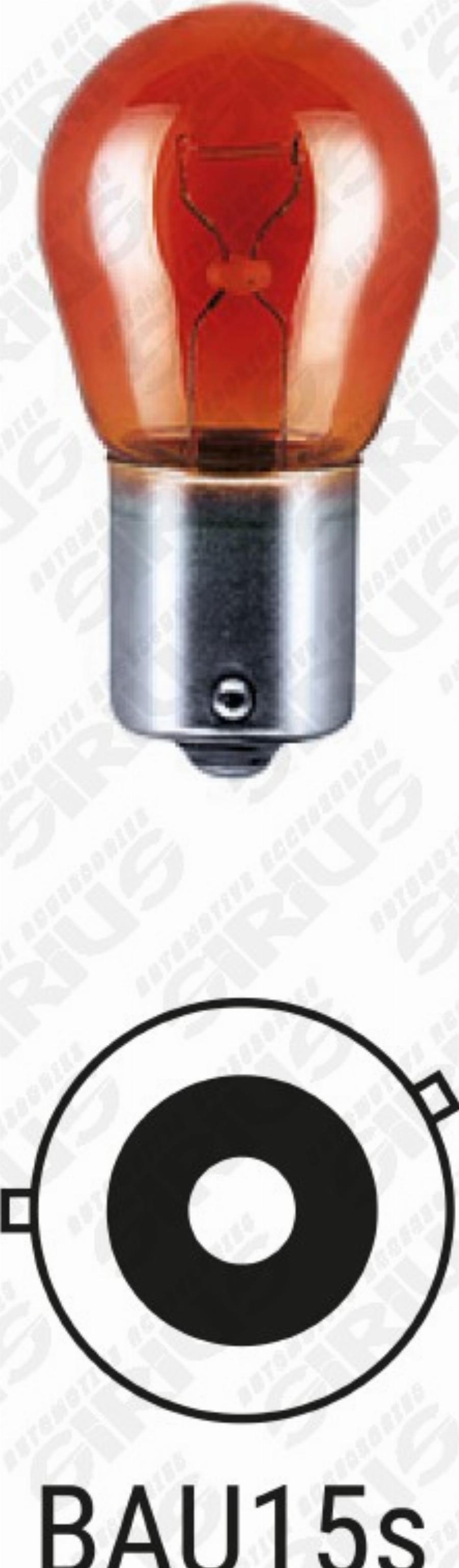 Automotive Accessori OM-032 - Bec, semnalizator aaoparts.ro