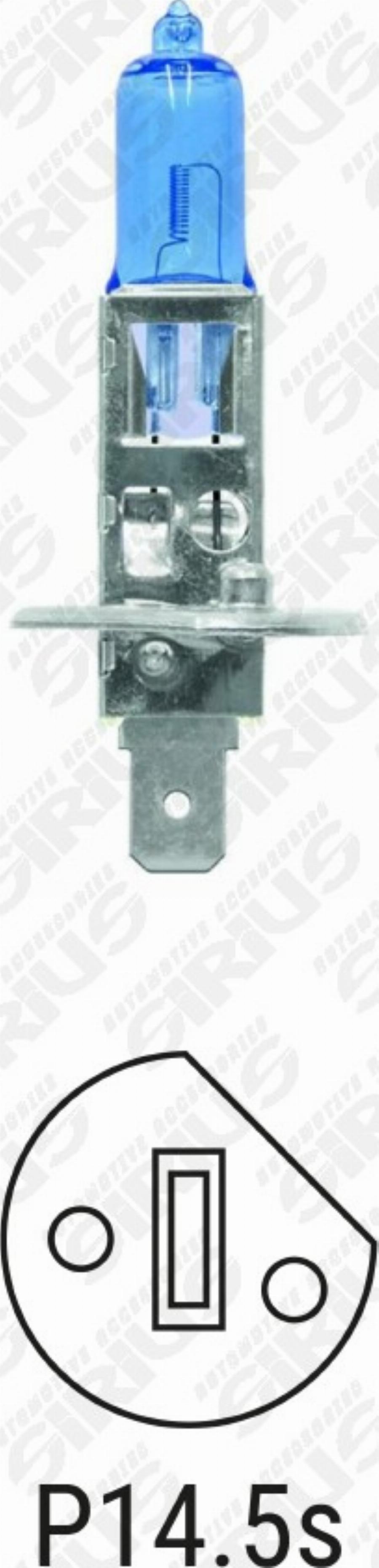 Automotive Accessori SW-H1.2 - Bec, far faza lunga aaoparts.ro