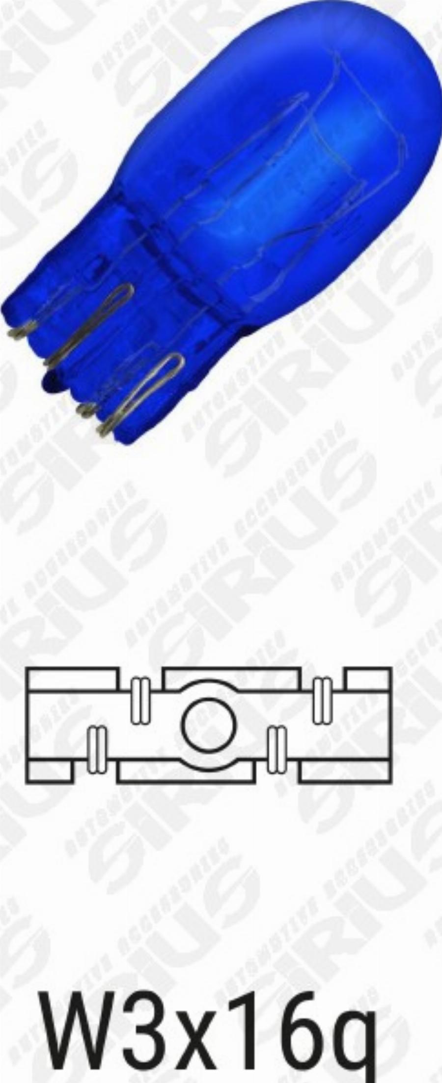 Automotive Accessori SW-W21/5 - Bec, semnalizator aaoparts.ro