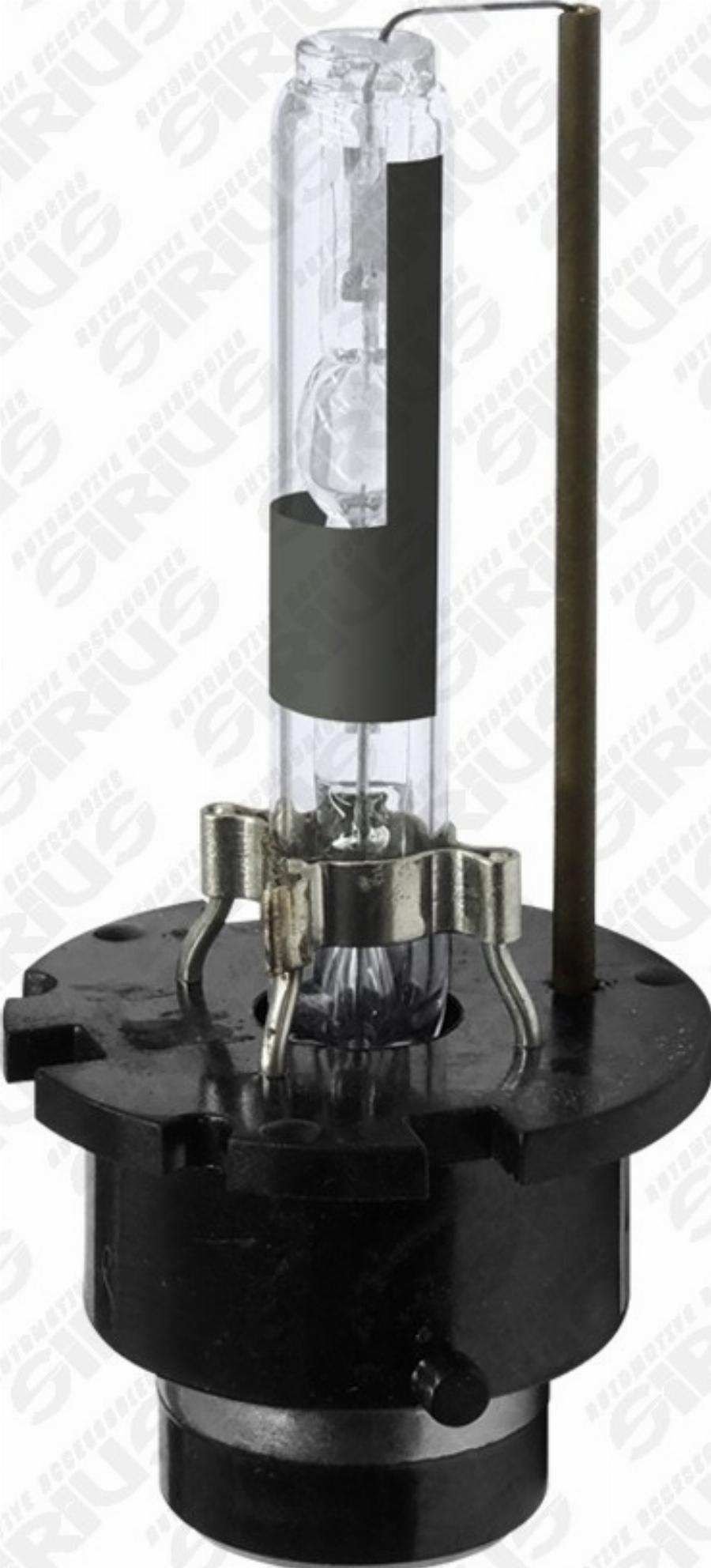 Automotive Accessori XE-D2R 4K - Bec, far faza lunga aaoparts.ro