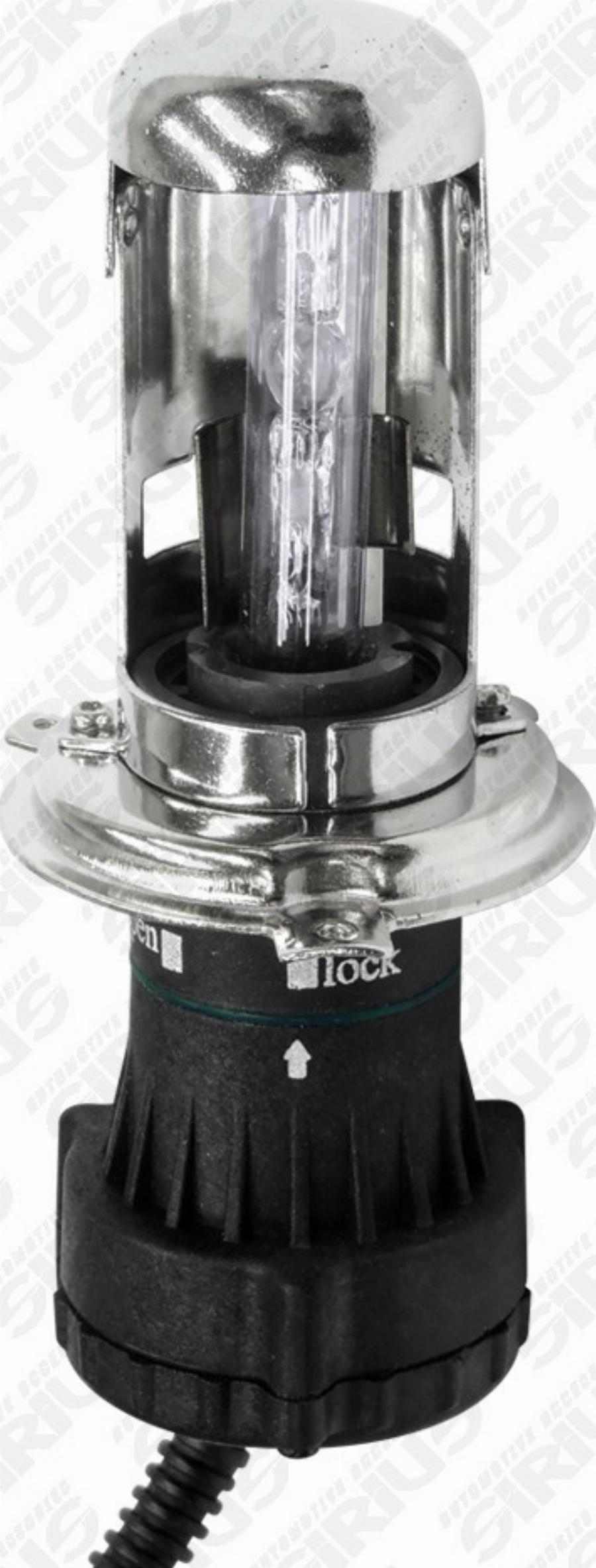 Automotive Accessori XE-H4.2 4K - Bec, far faza lunga aaoparts.ro