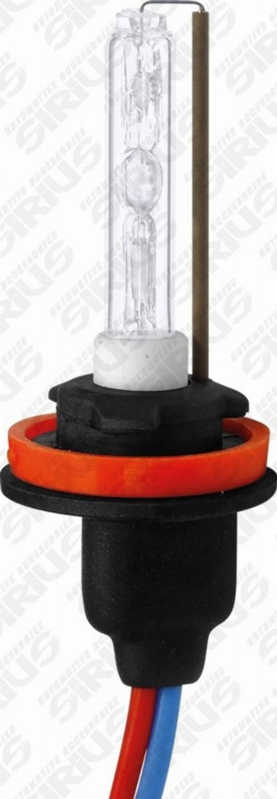 Automotive Accessori XE-H11 4K - Bec, far faza lunga aaoparts.ro