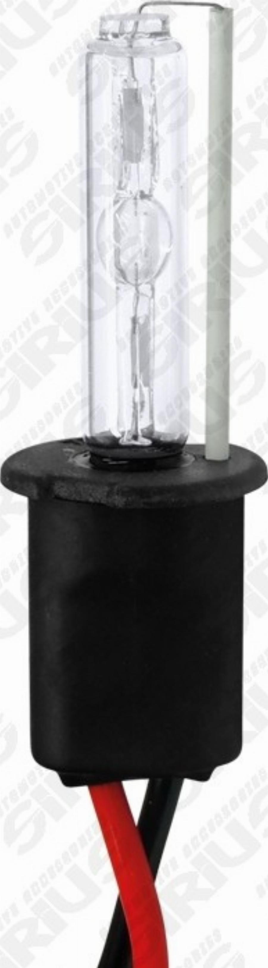 Automotive Accessori XE-H3 4K - Bec, far faza lunga aaoparts.ro