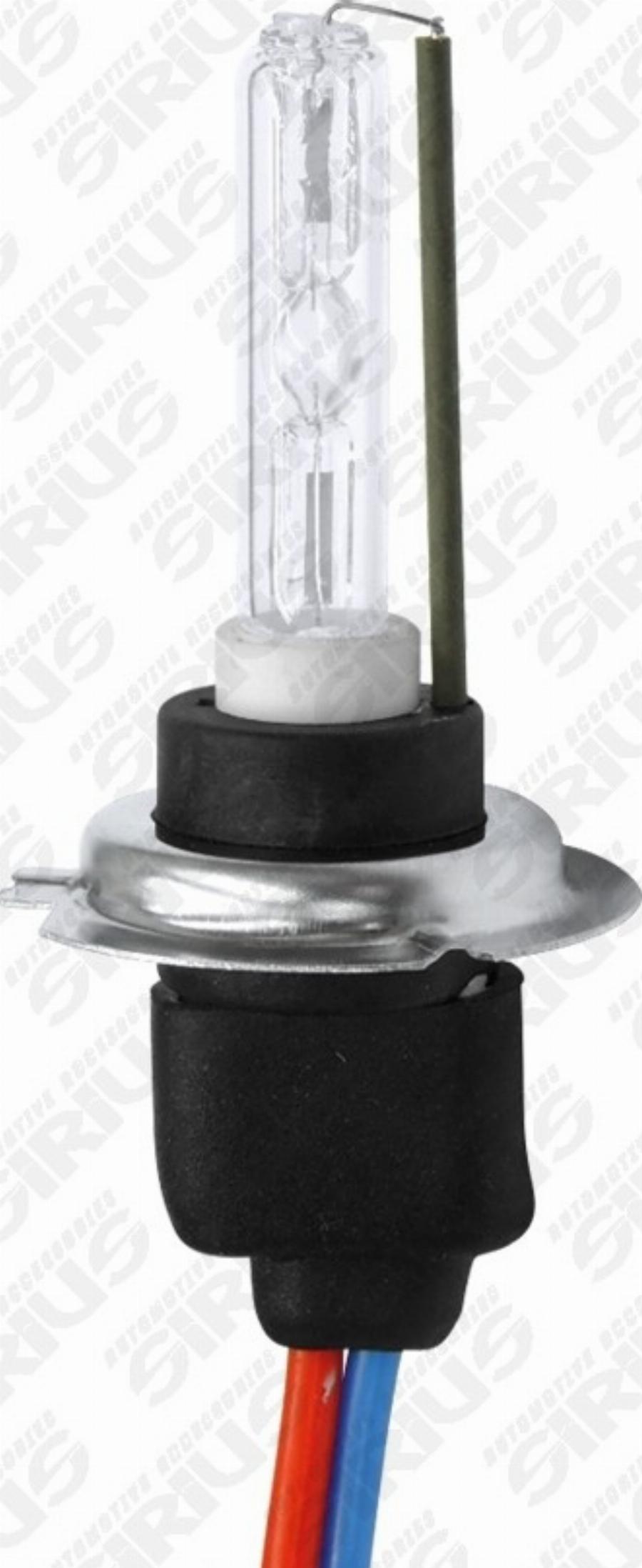 Automotive Accessori XE-H7 4K - Bec, far faza lunga aaoparts.ro