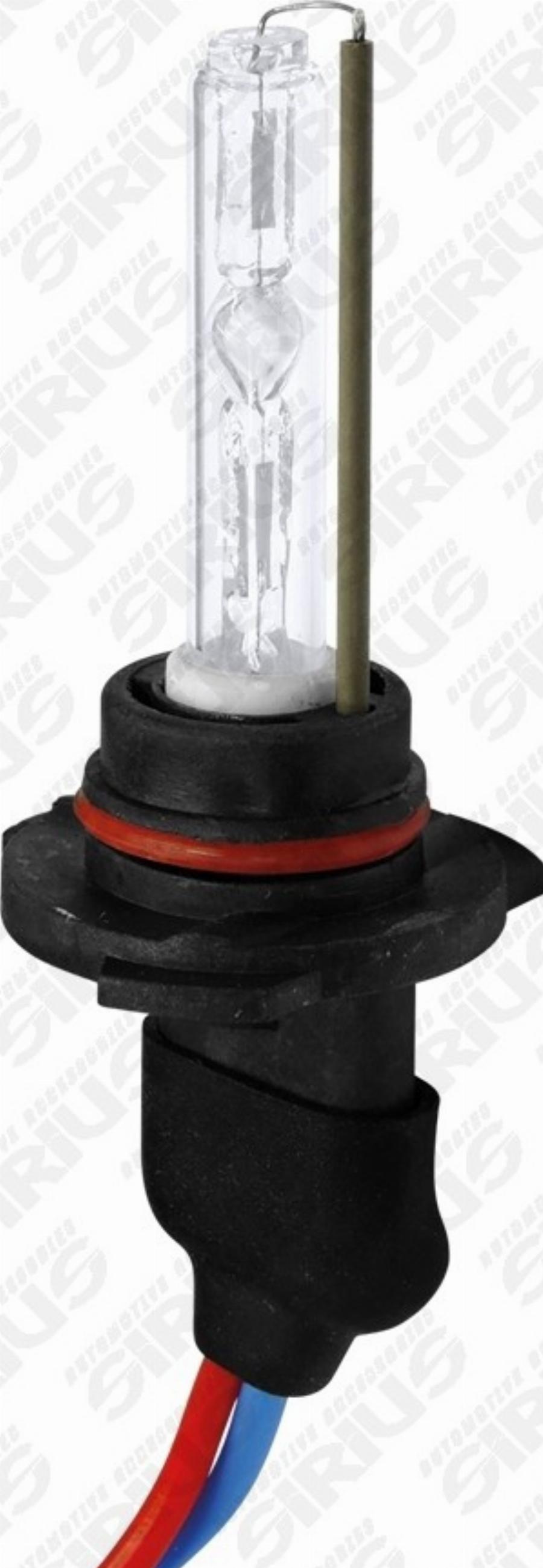 Automotive Accessori XE-HB3 4K - Bec, far faza lunga aaoparts.ro